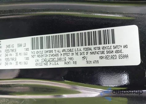 2012 Jeep Wrangler Unlimited Sahara из США, поврежденный, VIN 1C4BJWEG8CL209116